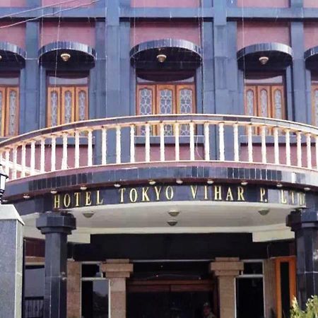Hotel Tokyo Vihar Bodh Gaya Ngoại thất bức ảnh