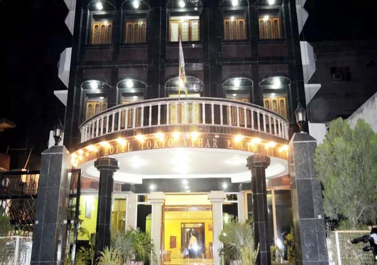 Hotel Tokyo Vihar Bodh Gaya Ngoại thất bức ảnh